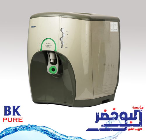 جهاز تحلية كوري هاي تيك لاجون