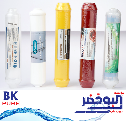 مجموعة فلاتر (سنتين)