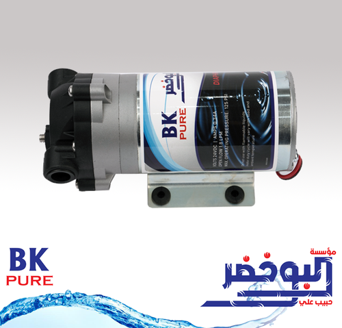 بامب