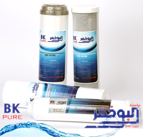 فلاتر تحلية كربون