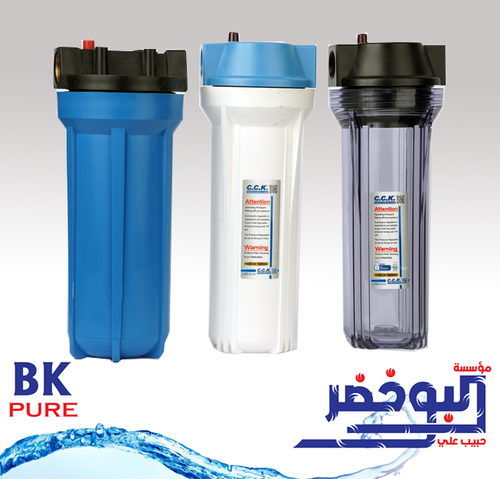 هوسنق فلتر كل هوسنق مختلف سعره حسب الصناعة