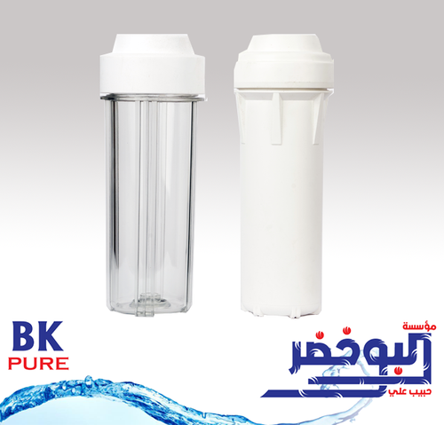 هوسنق لجهاز تحلية