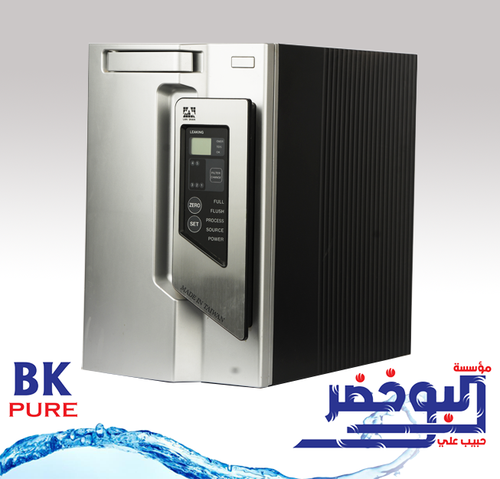 جهاز تحلية تايواني لسرو 801a