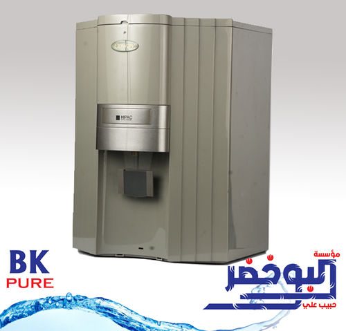 جهاز تحلية كوواي هيباك