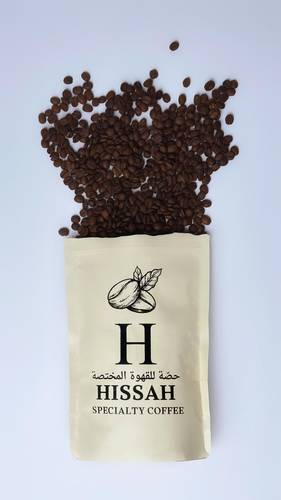 Colombia - Felipe Arcela 250 g