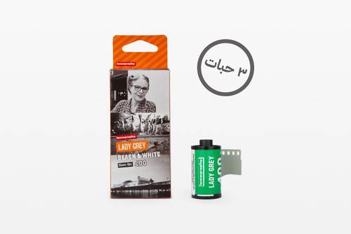 Lady Grey B&W 35 mm ISO 400 – Pack of 3