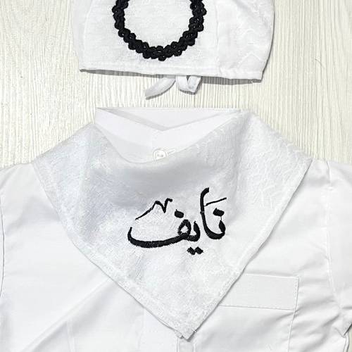 بندانة شماغ ابيض - مريلة