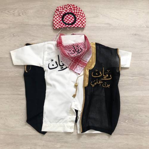 بكج مواليد ٤ قطع مطرزة بالكامل -شماغ احمر