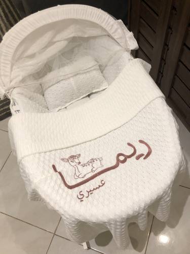 بطانية استقبال لؤلؤي- مطرزة بالاسم