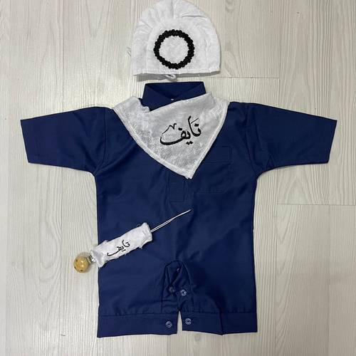 بكج مواليد 4 قطع لهاية وبندانة مطرزة  - ثوب كحلي