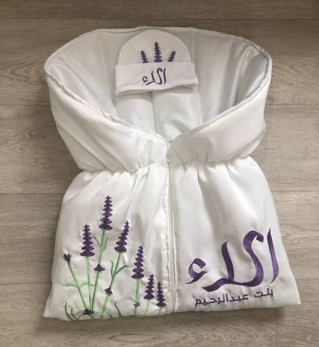 مدس مواليد مع قبعة قطنية مطرز
