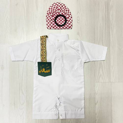 بكج 3 قطع شريط ببروش جلد بالاسم - عشبي