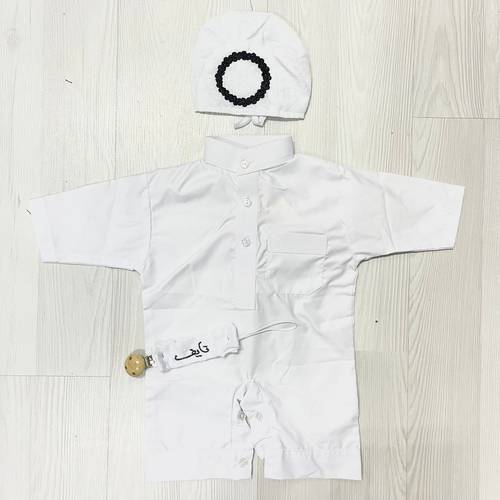 بكج مواليد 3 قطع لهاية مطرزة - شماغ ابيض