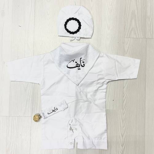 بكج مواليد 4 قطع لهاية وبندانة مطرزة  - شماغ ابيض