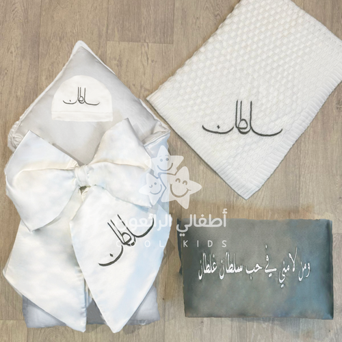 بكج مدس فيونكة وبطانية ومخدة مطرزة - الوان متنوعة