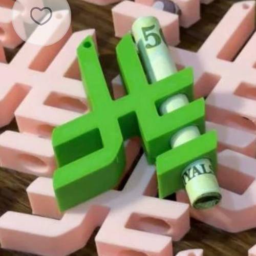 حامل عيدية برمز الريال - 12حبة