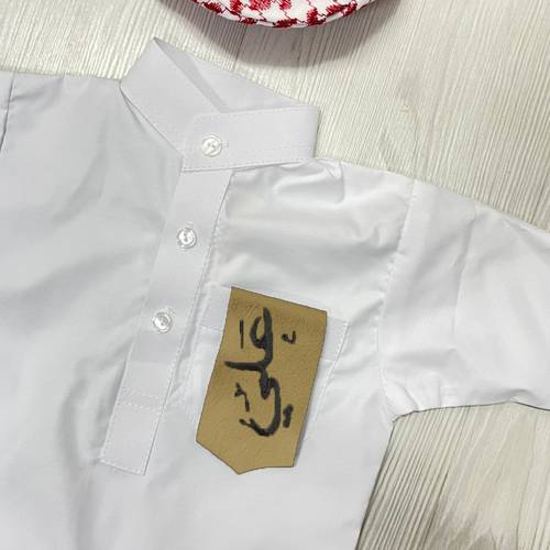 بروش جلد للثياب- بيج