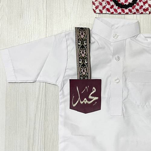 شريط ببروش جلد مطرز بالاسم - عنابي