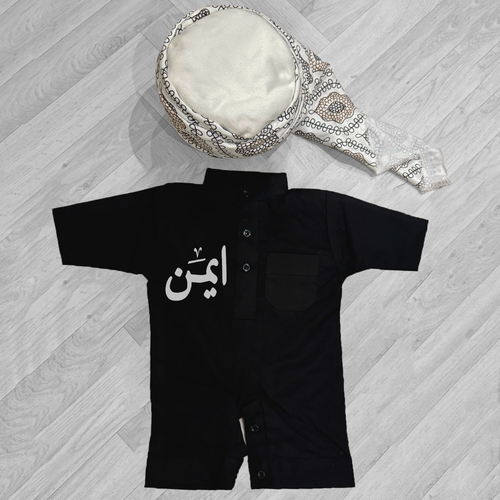بكج 2 قطعة عمامة شتوي - ثوب أسود