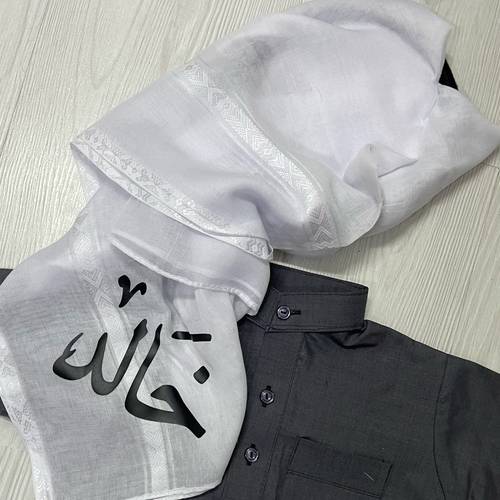 شماغ ثابت او غترة ثابته - بالاسم
