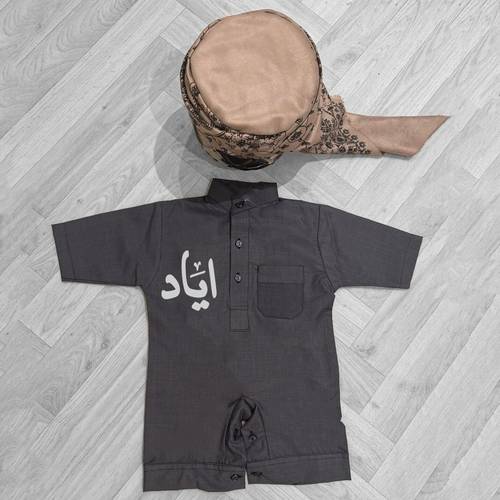 بكج 2 قطعة عمامة شتوي - ثوب رمادي 