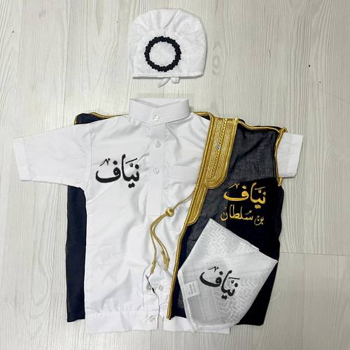 بكج مواليد ٤ قطع مطرزة بالكامل - شماغ ابيض