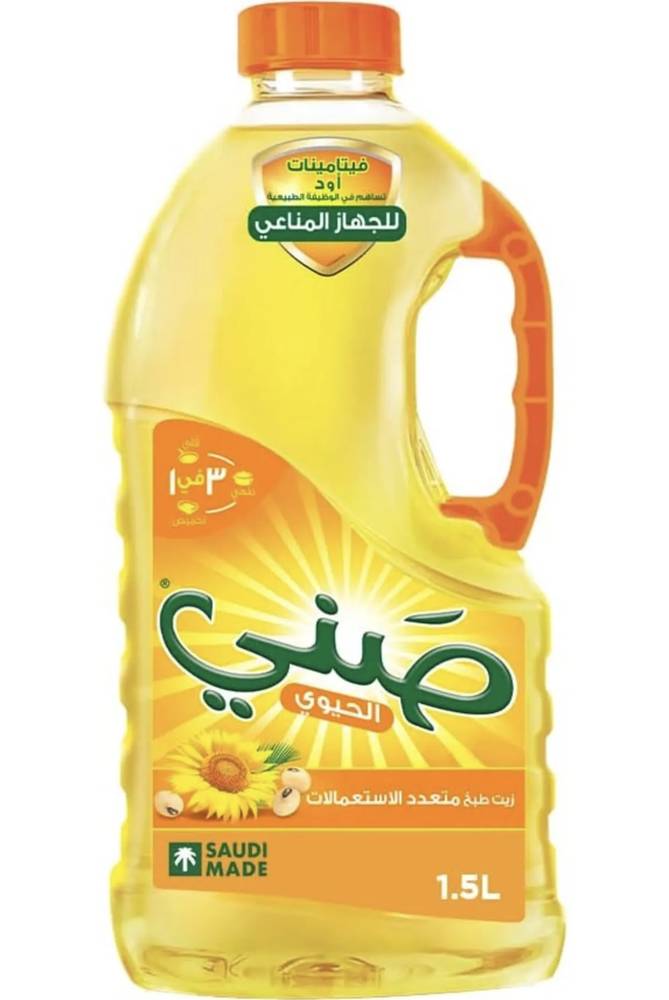 زيت نباتي صنى لتر1.5