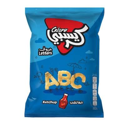 كريسبي حروف بالكاتشب g25