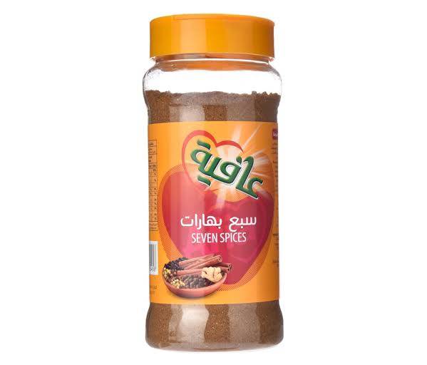 عافية السبع بهارات g145