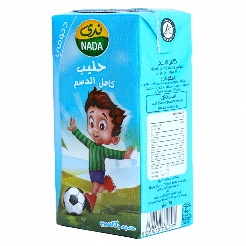 ندى حليب كامل الدسم ml115