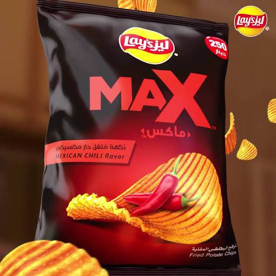 ليز ماكس بالفلفل الحار المكسيكي