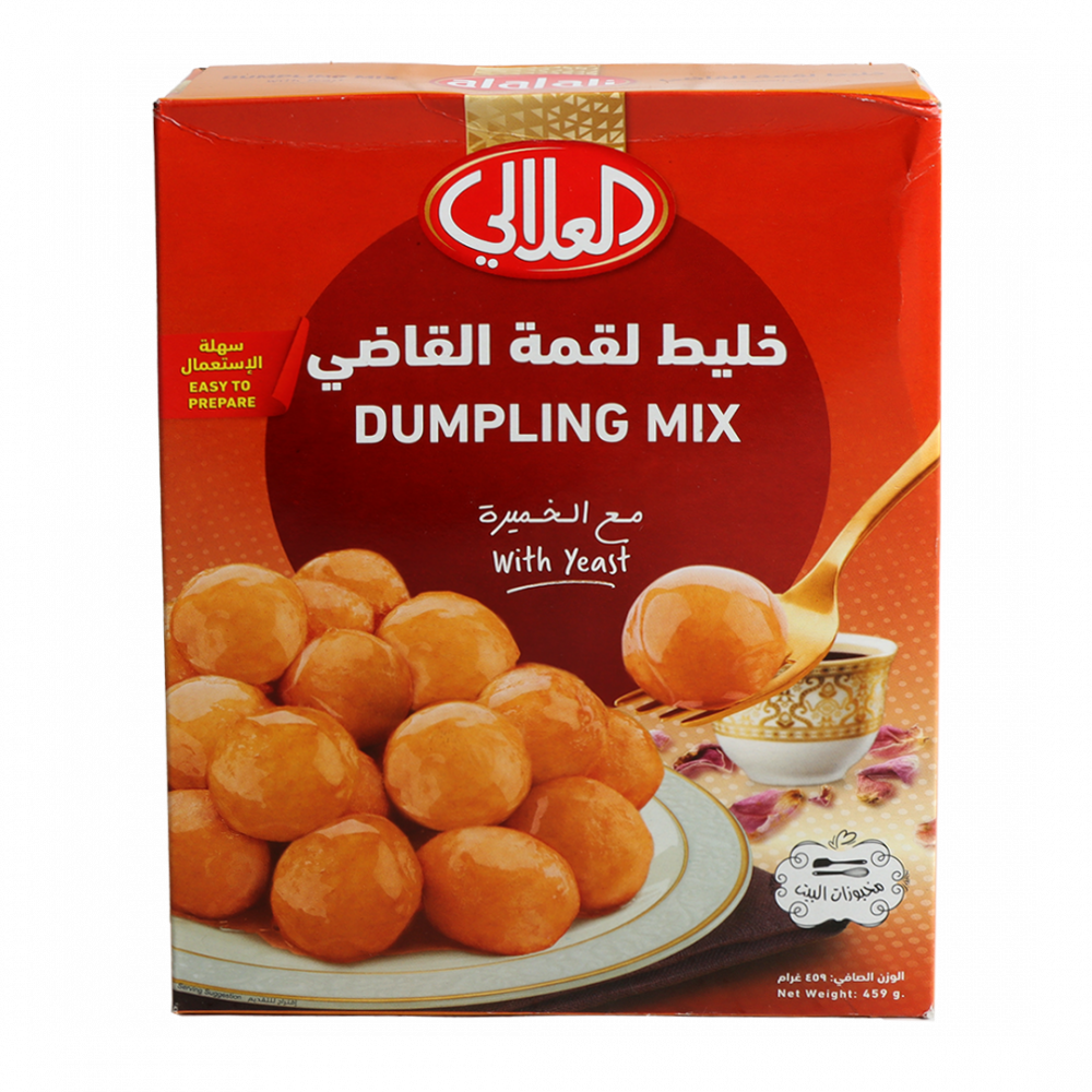 العلالي خليط لقمة القاضي