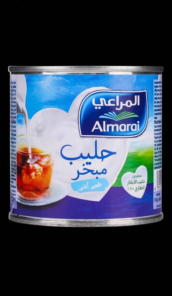 حليب المراعي مبخر 170غ