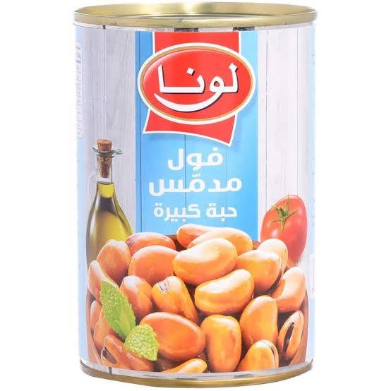 لونا فول مدمس حبة كبيرة
