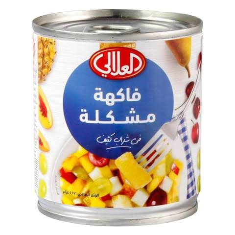 العلالي فواكهة مشكلة