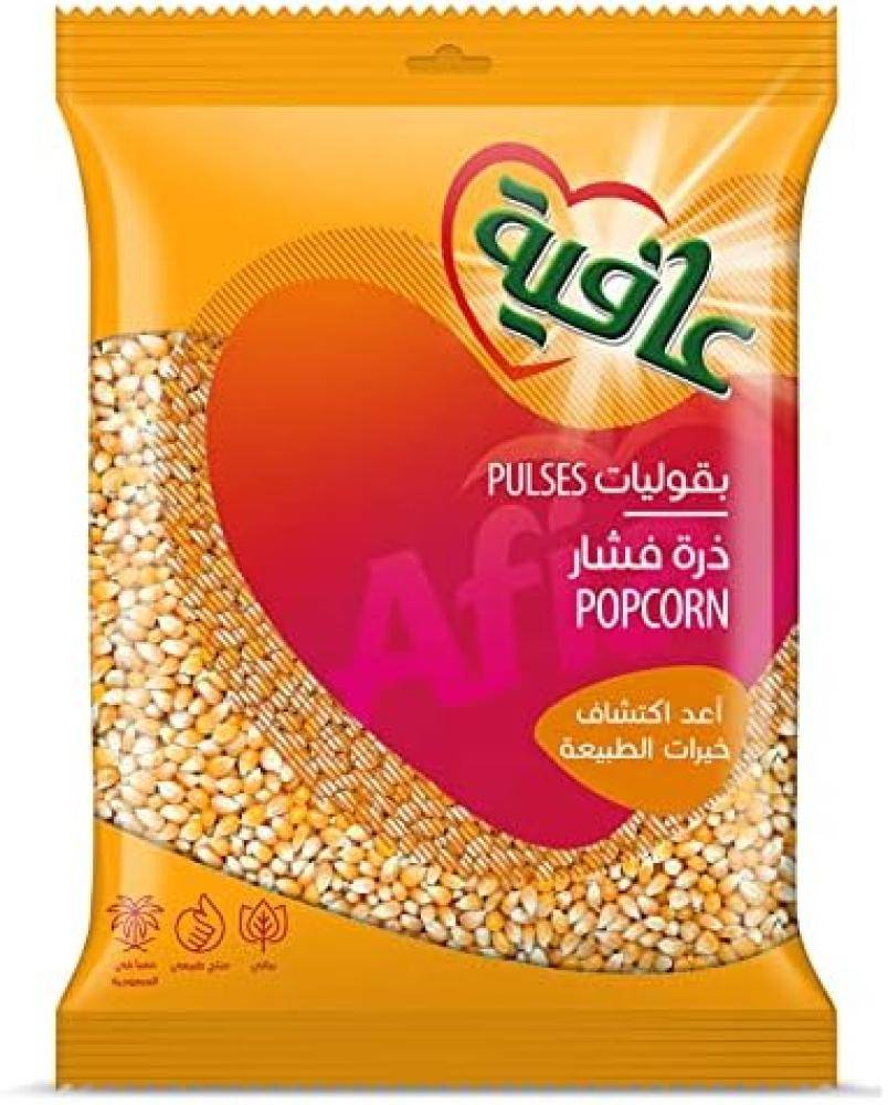 عافية ذرة فشار 370 g