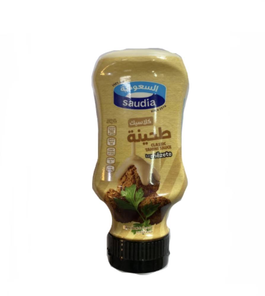 طحينة كلاسك السعوديه 300غ