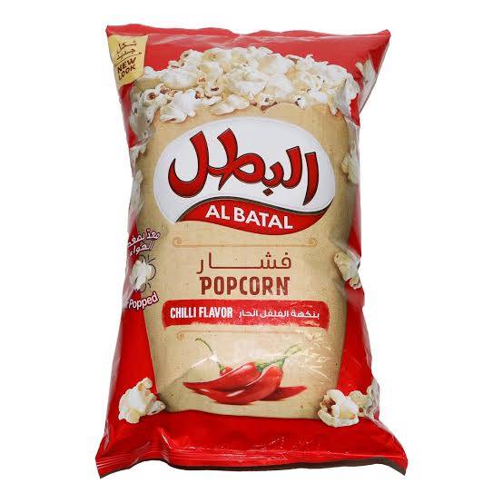 البطل فشار بنكهة الفلفل الحار g25