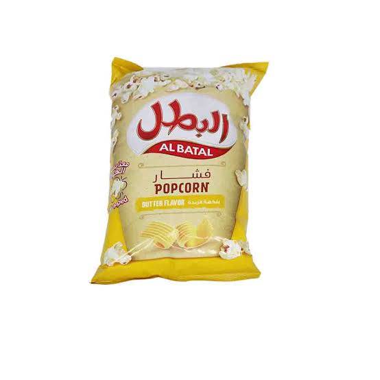 البطل فشار بالزبدة g25