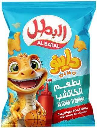 البطل داينو بالكاتشب g25