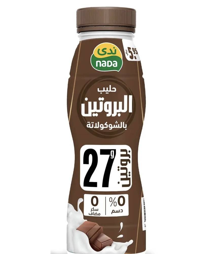 حليب بروتين بالشوكولاتة ندى 320م