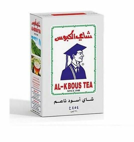 شاي كابوس  450 جرام