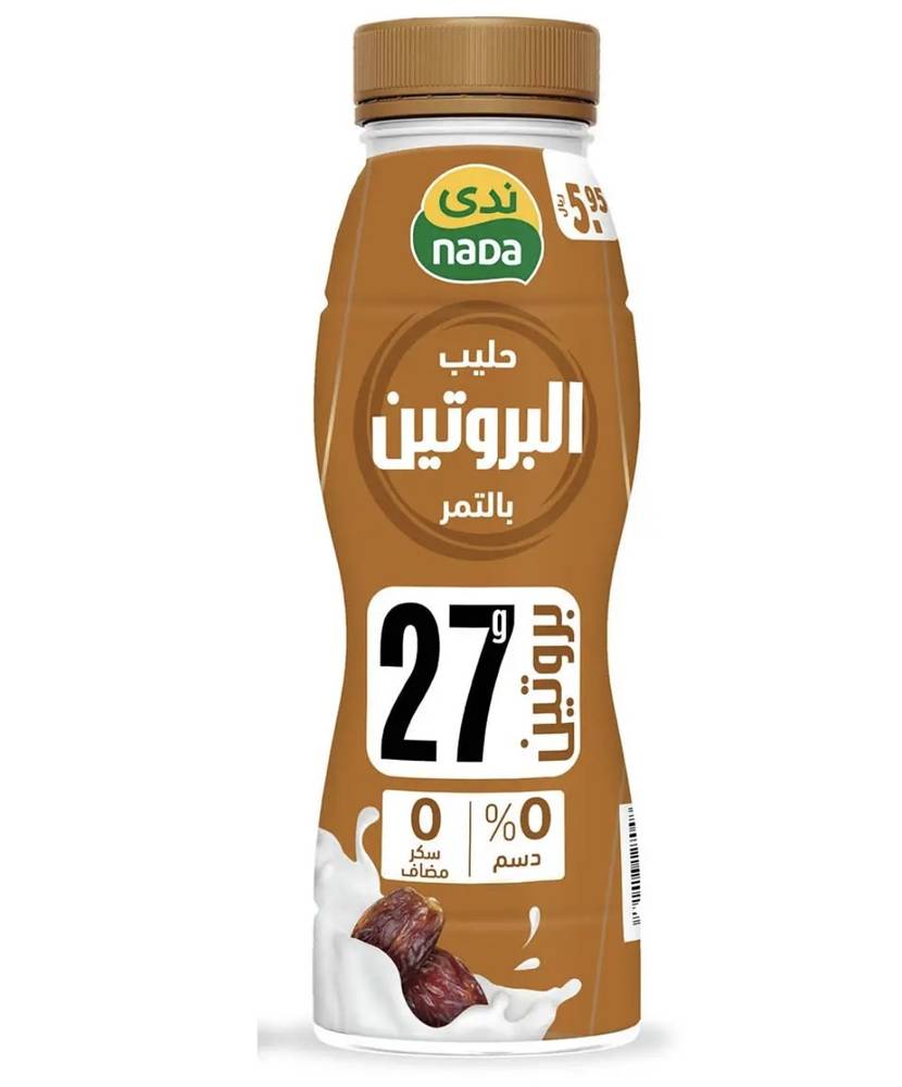 حليب بروتين بالتمر