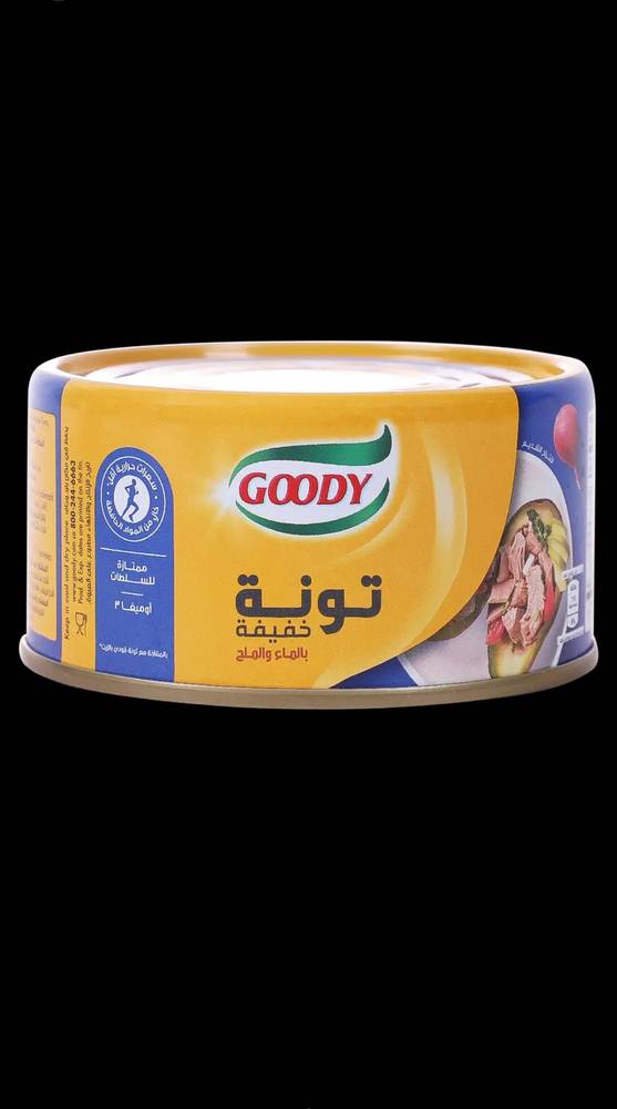 تونه خفيفة حجم 180غ