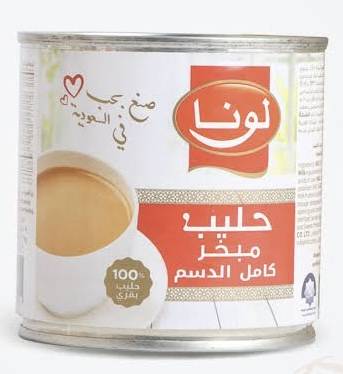 لونا حليب مبخر g170