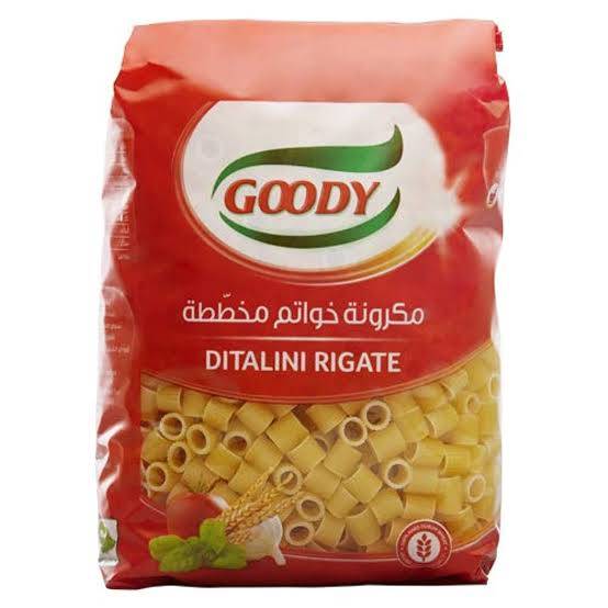 قودي مكرونة خواتم مخططة