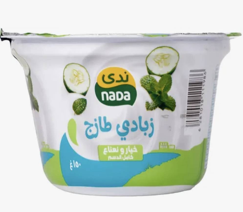 زبادي طازج خيار ونعناع كامل الدسم
