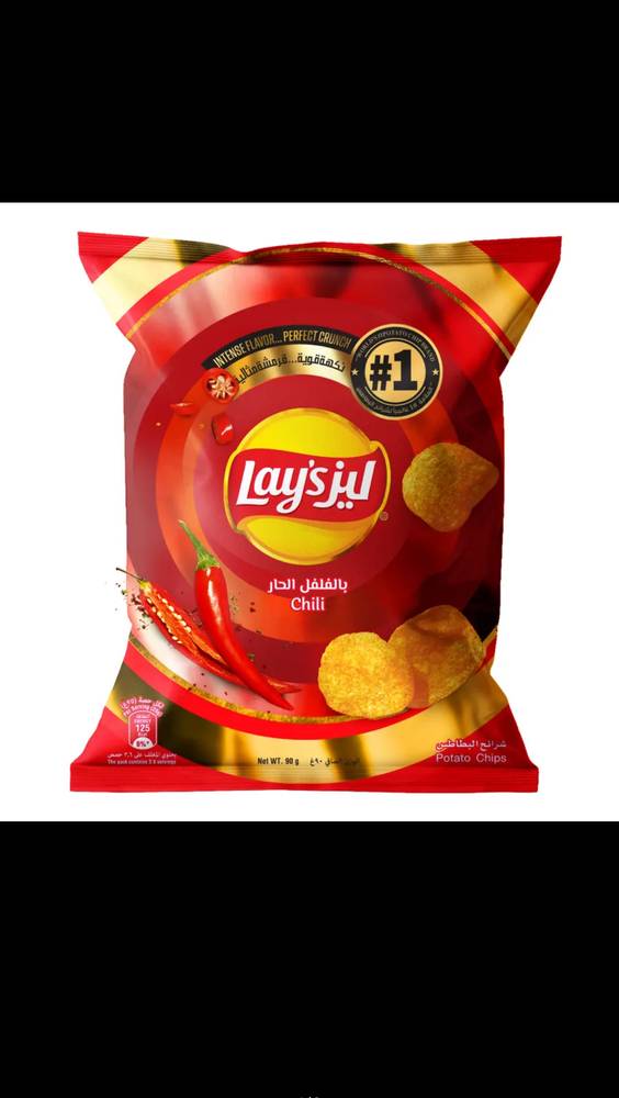 ليز حار