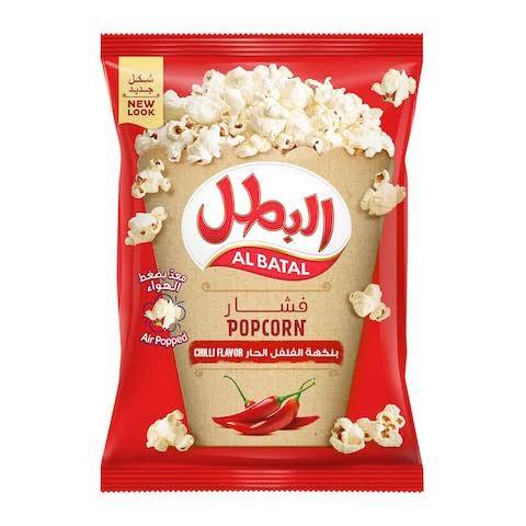 البطل فشار بالفلفل الحار
