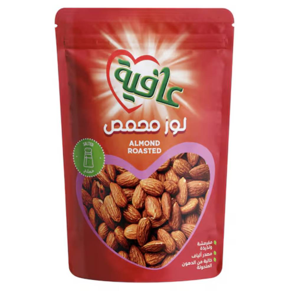 لوز محمص ومملح عافيه